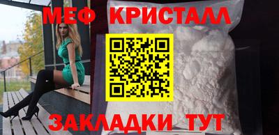 mdma Тара