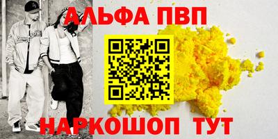 гидропоника Ставрополь