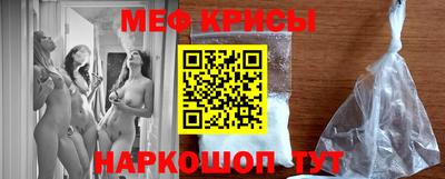 МДПВ Старая Купавна