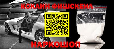 гидропоника Ставрополь