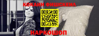 экстази Среднеуральск