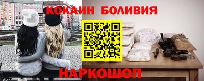 эйфоретик Тверь