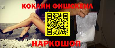 МДПВ Старая Купавна
