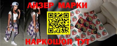 эйфоретик Тверь