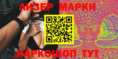 МДПВ Старая Купавна