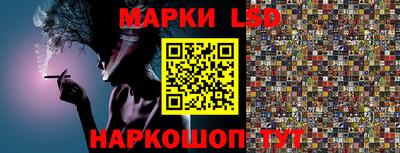 mdma Тара