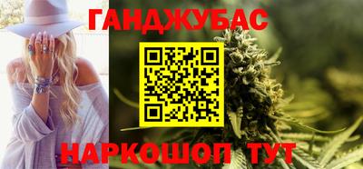 гидропоника Ставрополь