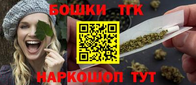mdma Тара