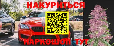 кокаин премиум Татарск