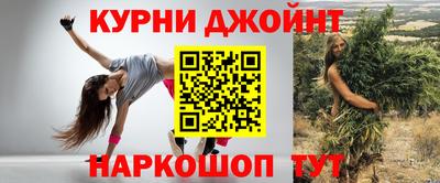 гидропоника Ставрополь