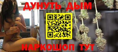 кокаин премиум Татарск