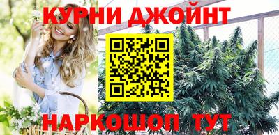 гидропоника Ставрополь
