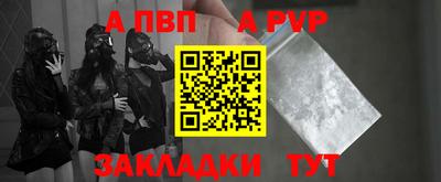 экстази Среднеуральск
