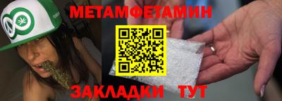 МДПВ Старая Купавна