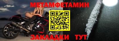 гидропоника Ставрополь