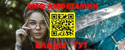 МДПВ Старая Купавна