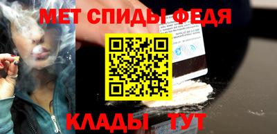 эйфоретик Тверь