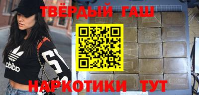 эйфоретик Тверь