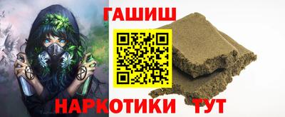 МДПВ Старая Купавна