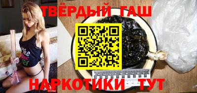 МДПВ Старая Купавна
