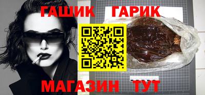 эйфоретик Тверь