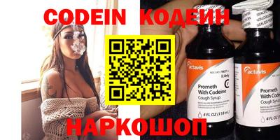 гидропоника Ставрополь