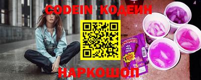 mdma Тара