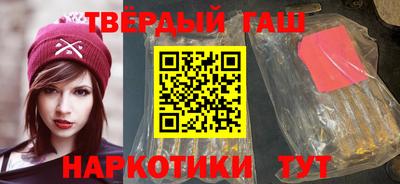 гидропоника Ставрополь