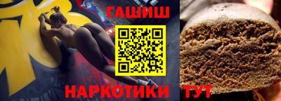 МДПВ Старая Купавна