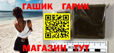 экстази Среднеуральск