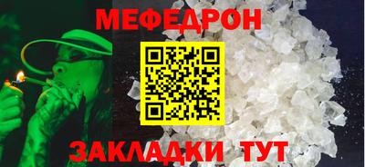 экстази Среднеуральск